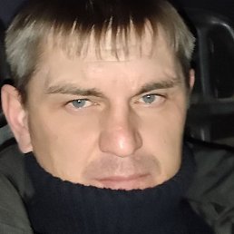 �������, �������, 40 ���