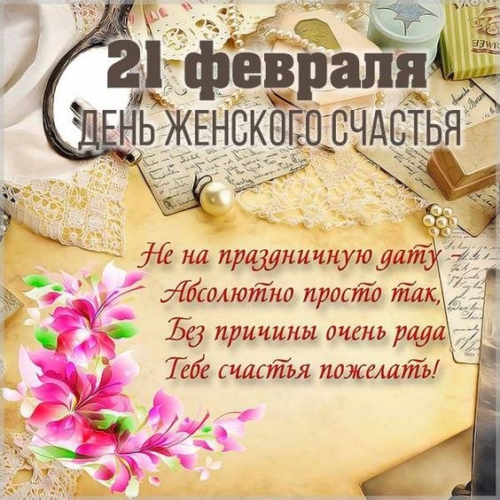 ₪╬═►  ||  ||  ◄═╬₪ - 21  2024  04:56