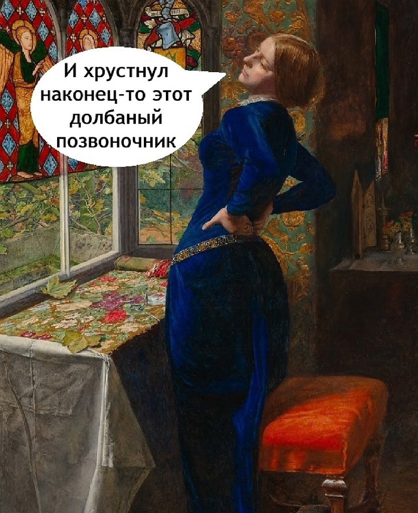  .... - 3