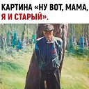 ���� Andrey, ��������, 41 ��� - ��������� 2 ������� 2024