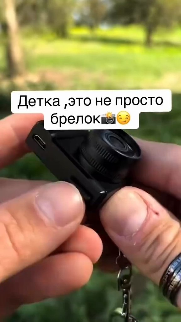   .... - 2