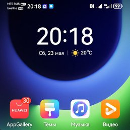 ���� ���������, ������, 61 ��� - ��������� 24 ��� 2026