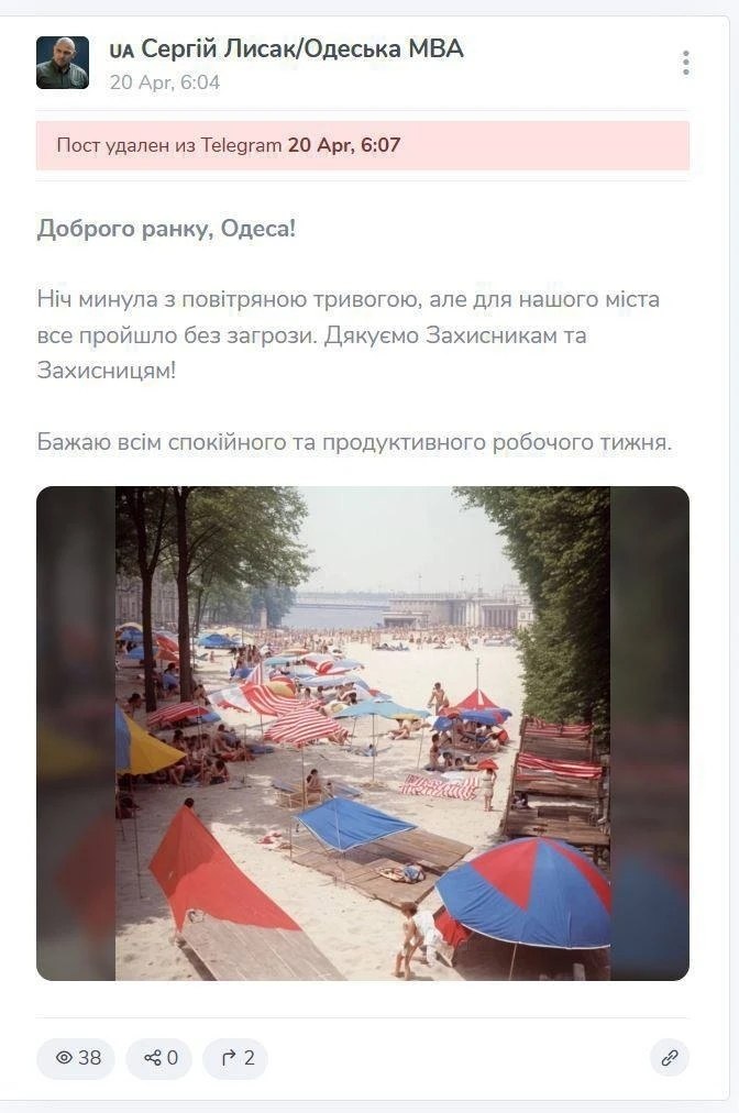 ����� �������� ��������� ������������� ����� 20 ������ (� ���� �������� �������) ����������� ... - 2