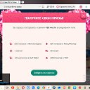 ���� Sall ������*�f (��������), ������, 39 ��� - ��������� 9 ����� 2026 � ������ ������������