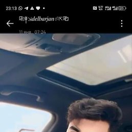 , 36, -