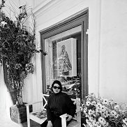 ����, 46 ���, �������