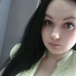 , 17, 