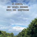 ���� �), ���� - ��������� 15 ���� 2024 � ������ ������ ��������