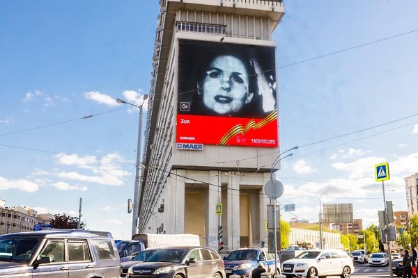 На фасадах зданий Москвы сегодня будут транслироваться фрагменты известных военных фильмов. 10 мая ...