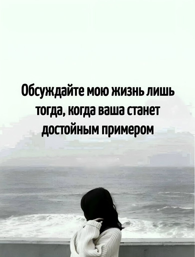    ... - 4