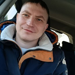 ������, 33 ����, ��������