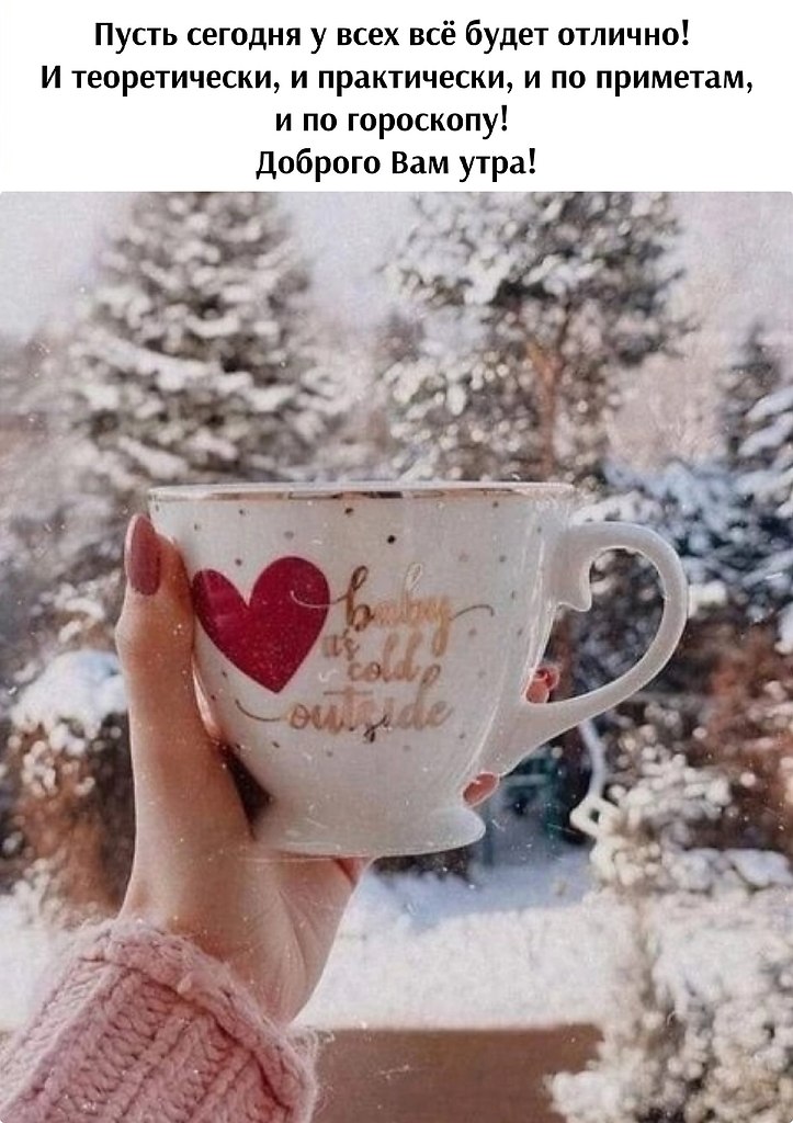   - 17  2024  08:21