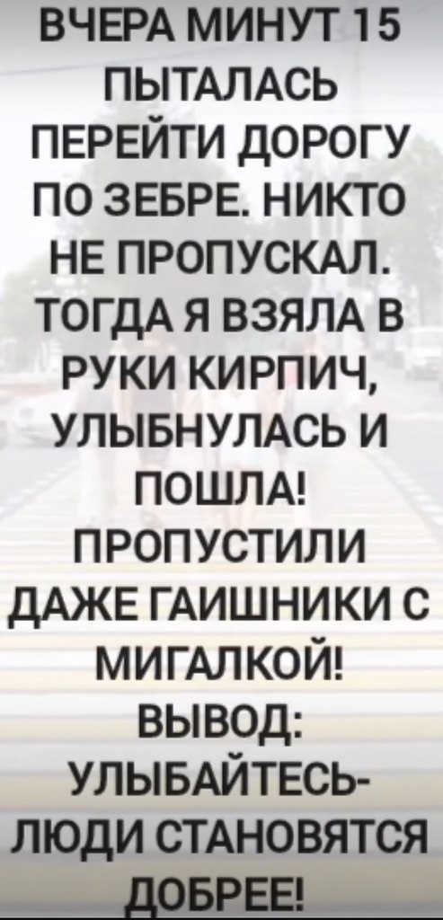  - 15  2025  10:11