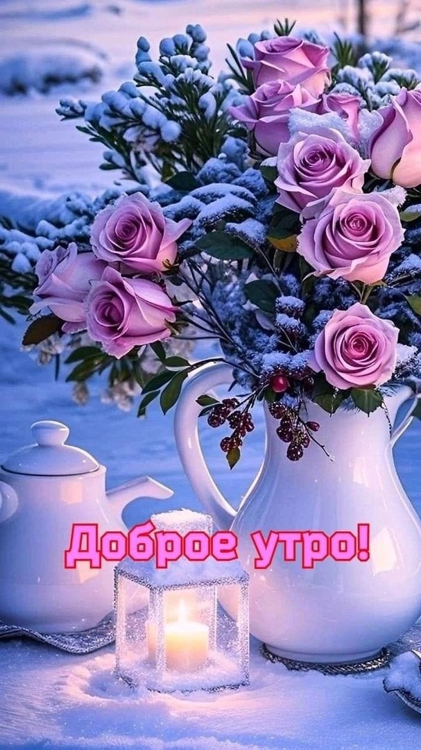  - 13  2025  06:40