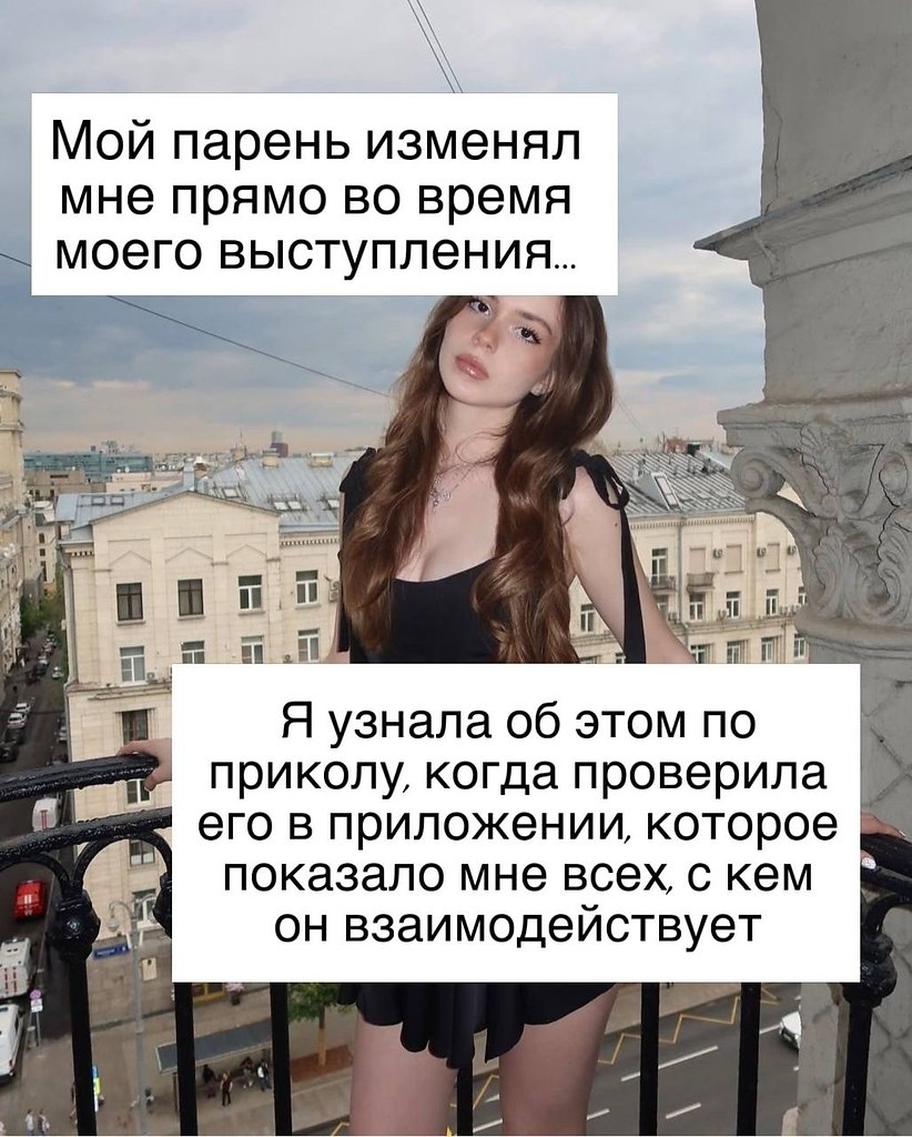 ��������� ������ �������� https://fotostrana.ru/away?to=/sl/z6D7 - 2