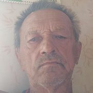 ����, 62 ����, ����