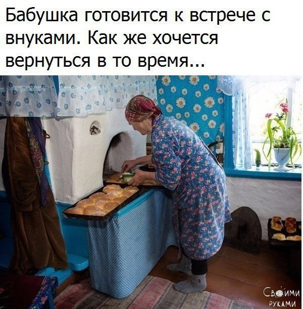 ������ ������ (HandMade, ������, ����������) - 3 �������� 2025 � 16:39