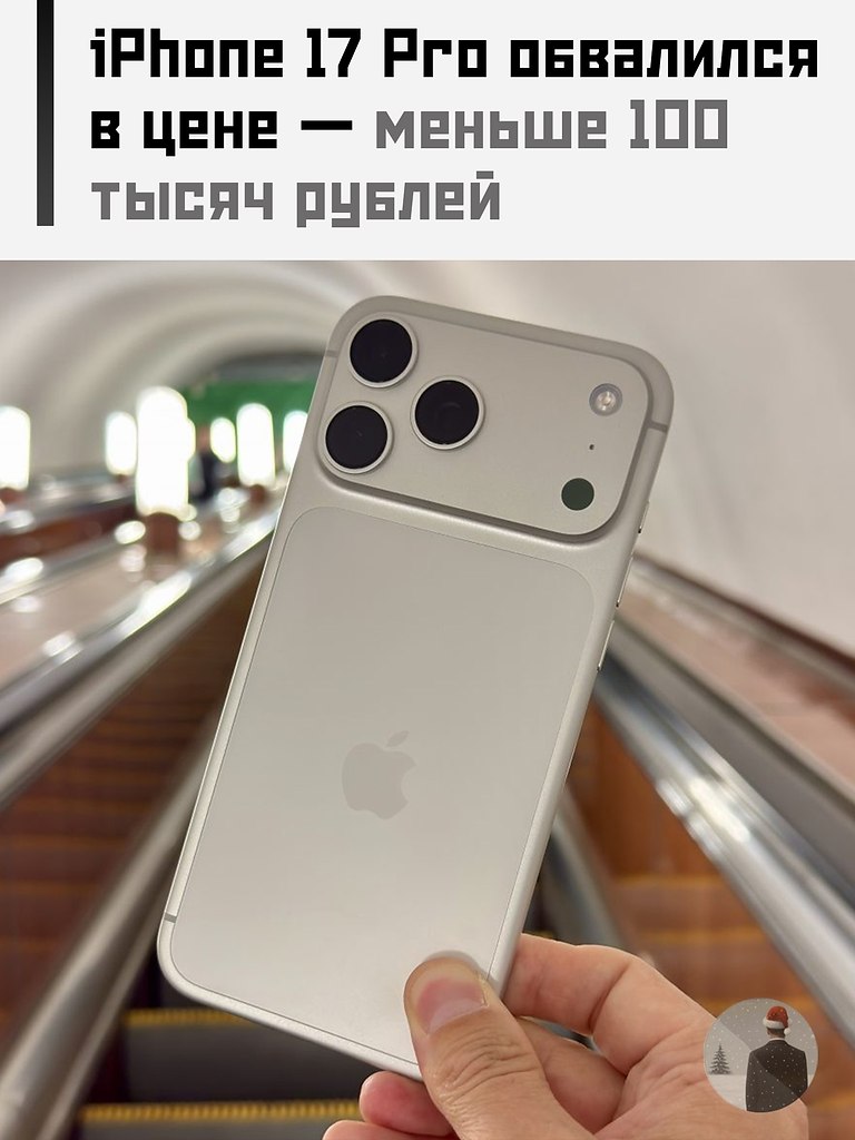��������� �������� �� Apple ��������� ����� �� 40% �� ��������� �� ���������� 165 �������� ������. ...