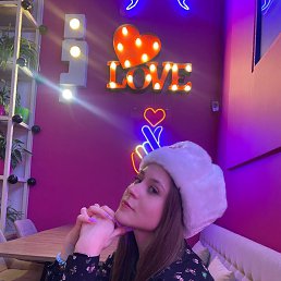 ���� Betty, ������, 21 ��� - ��������� 30 ������ 2023