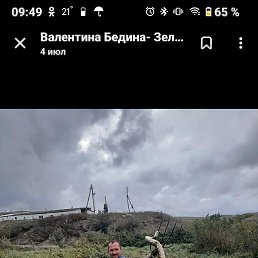 , , 53 