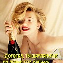 ���� ������, ������, 62 ���� - ��������� 4 ������� 2026 � ������ ������ ��������