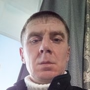 �����, 41 ���, ������