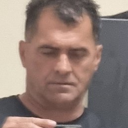 ������, ��������, 51 ���