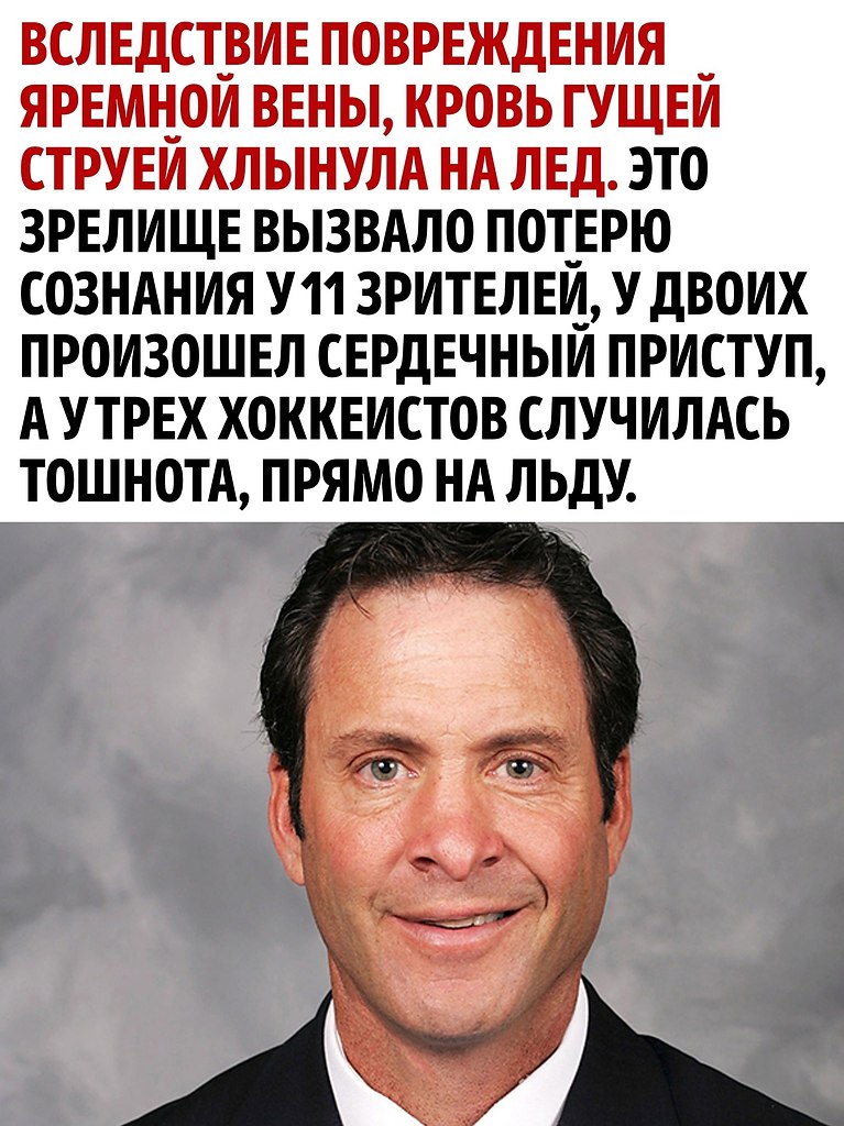     - 2