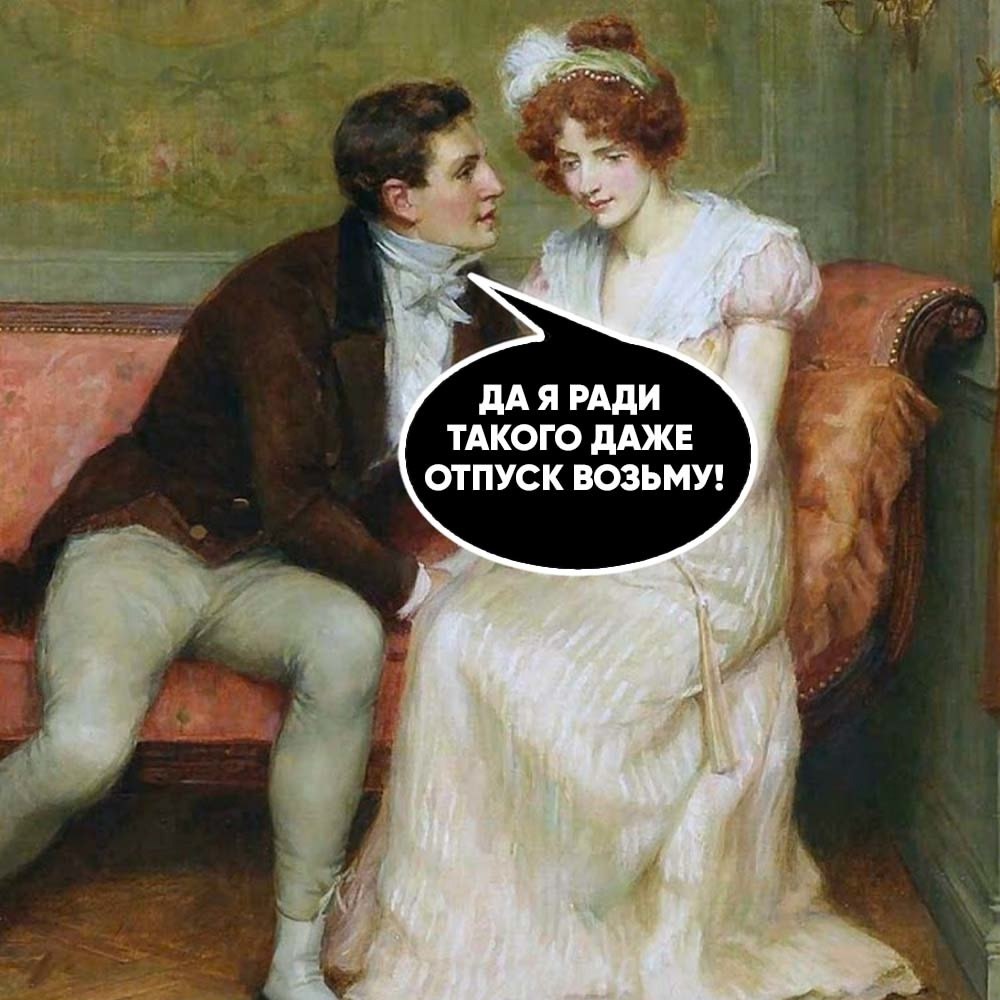  - 21  2025  13:31 - 2