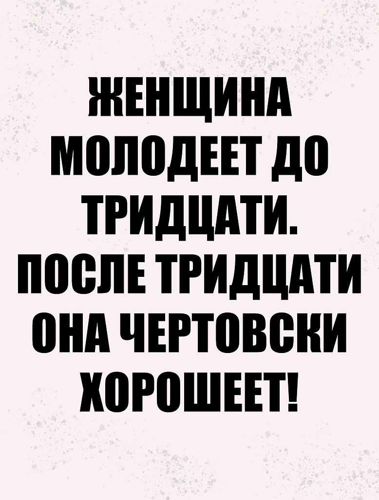 Just love. - 15  2023  15:05