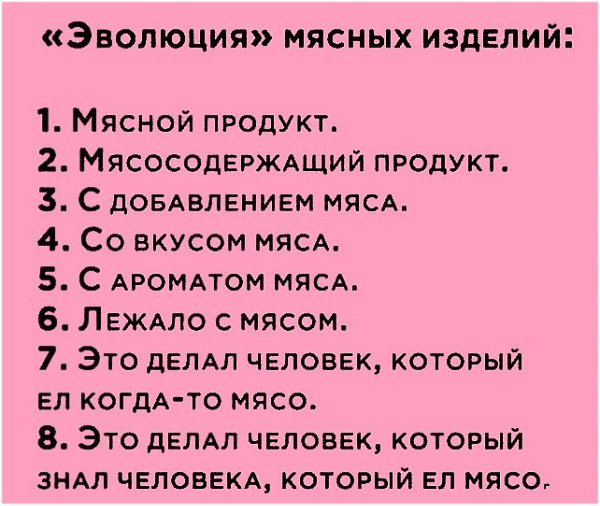   - 10  2025  21:24