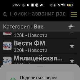 ����, �������������-����������, 53 ����