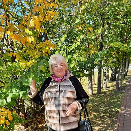 ��������, �����������