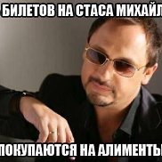 Алекс, 50 лет, Майкоп Алекс, 50 лет, Майкоп