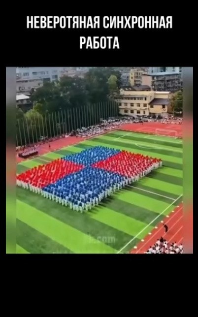  80 