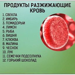 . E., ������, 72 ����