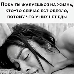 �����, ������, 29 ���