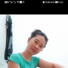 Christine Gerona, 33, 