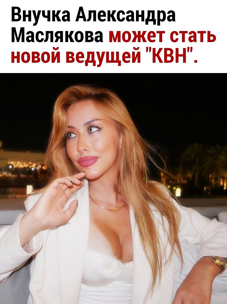  - 16  2024  17:05