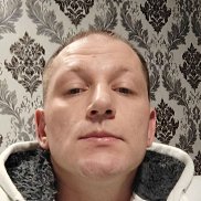 ����, 44 ����, �����