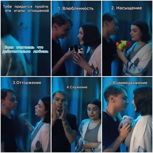 ��� �������� ����� ���������: ���������, ��� �������� � ������, ��� ����� �������, �� ������ ...
