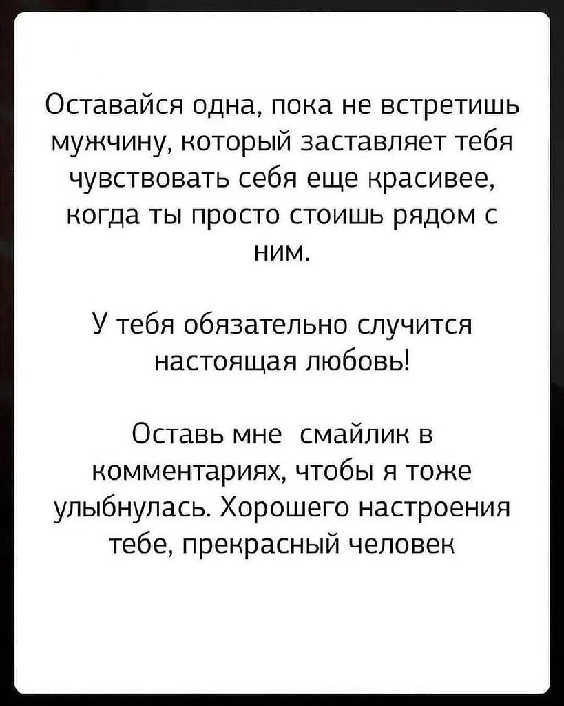  ,    ,      . ,  ... - 7