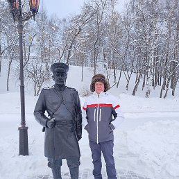 �����, ���������, 53 ����