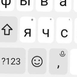�������, �����, 52 ����