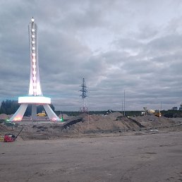  , , 42  -  20  2024