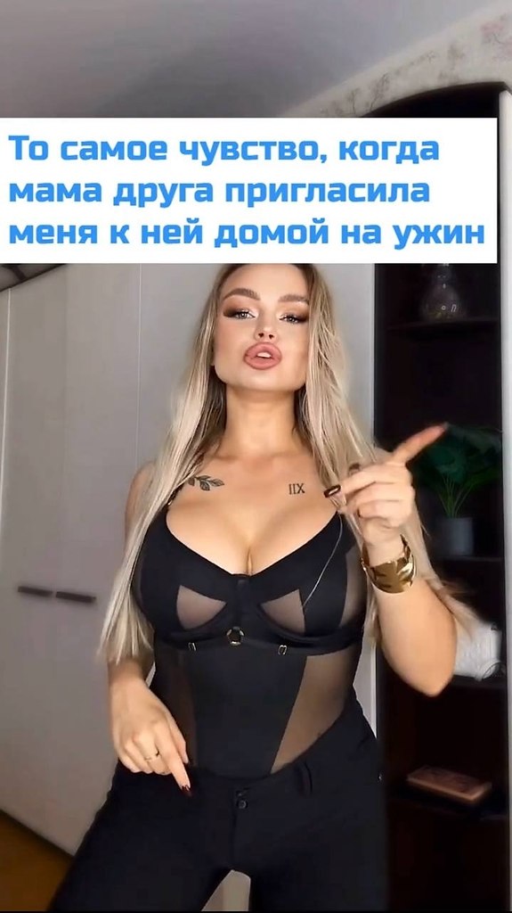      - 2