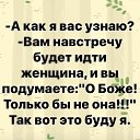 ���� .*$%@£¥×+&euro;, ������, 47 ��� - ��������� 13 ������ 2025