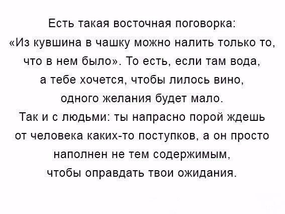 ������� � ����������