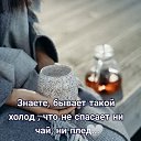 ���� ���, �������� - ��������� 24 ������ 2025 � ������ ������ ��������