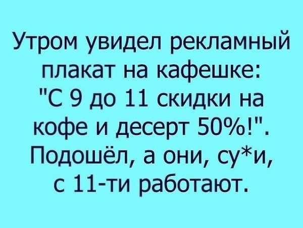 ���� ����� ������������. - 16 ����� 2026 � 15:28